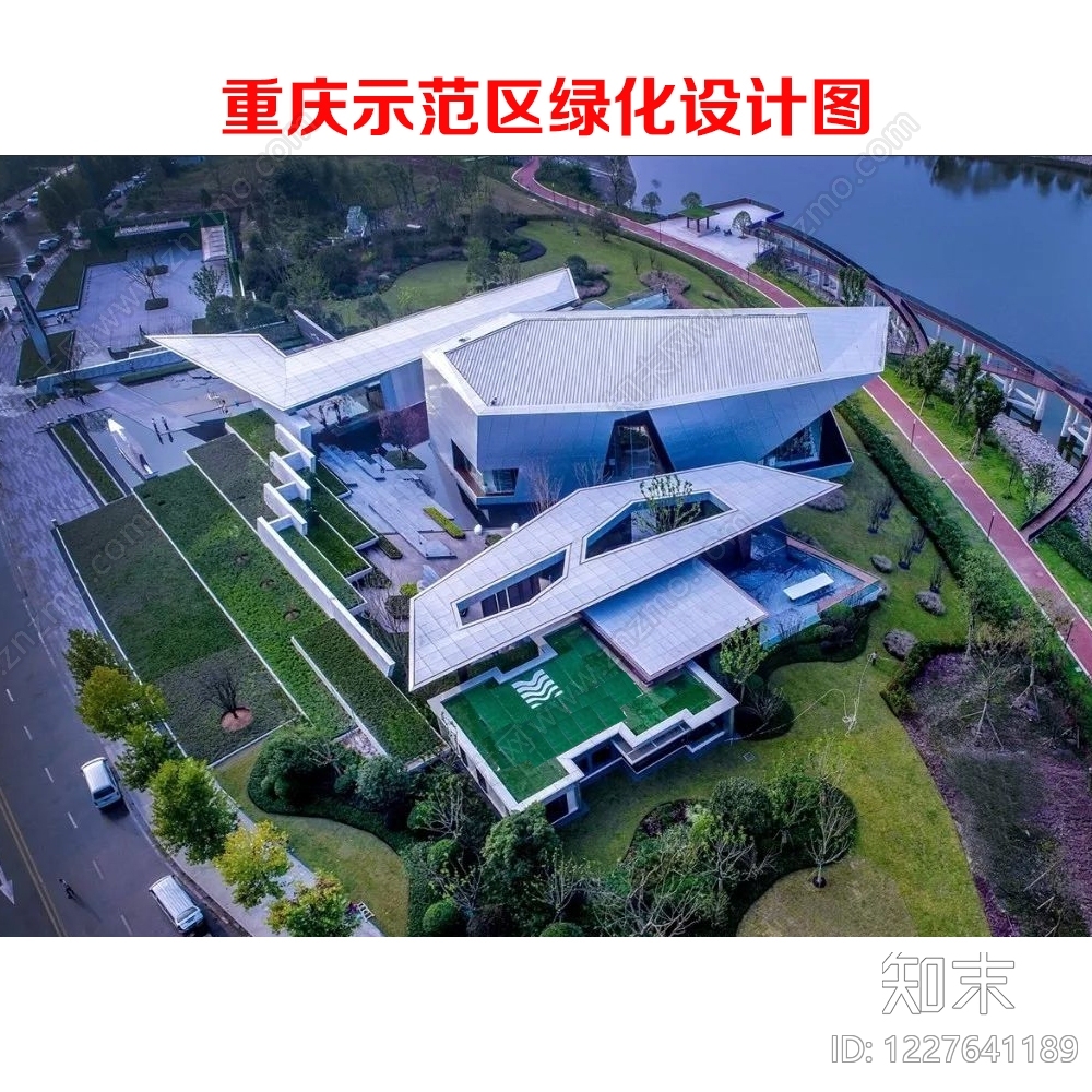 示范区景观CAD图纸