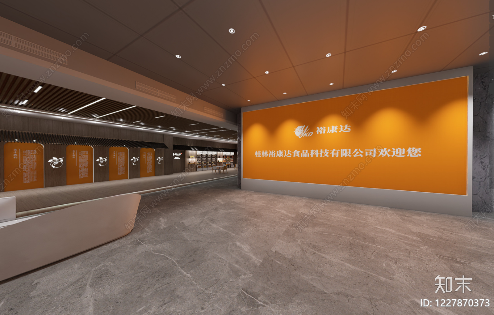 现代企业文化展厅SU模型下载【ID:1227870373】