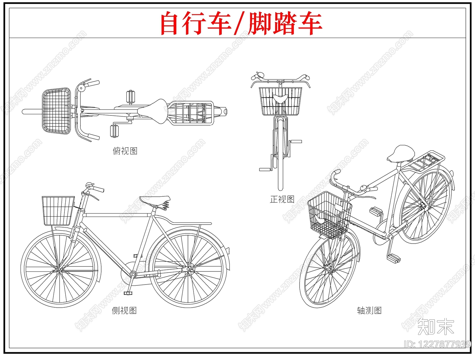 综合器材设备图库CAD图纸