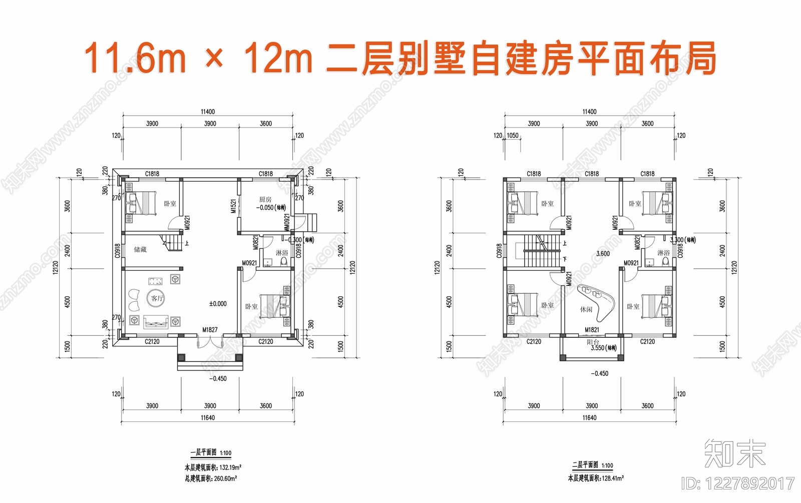 建筑平面布置图CAD图纸