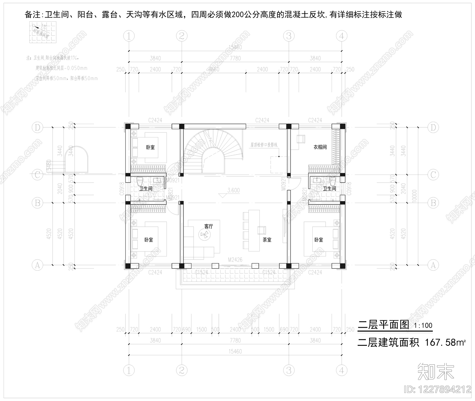 别墅建筑cad施工图下载【ID:1227894212】