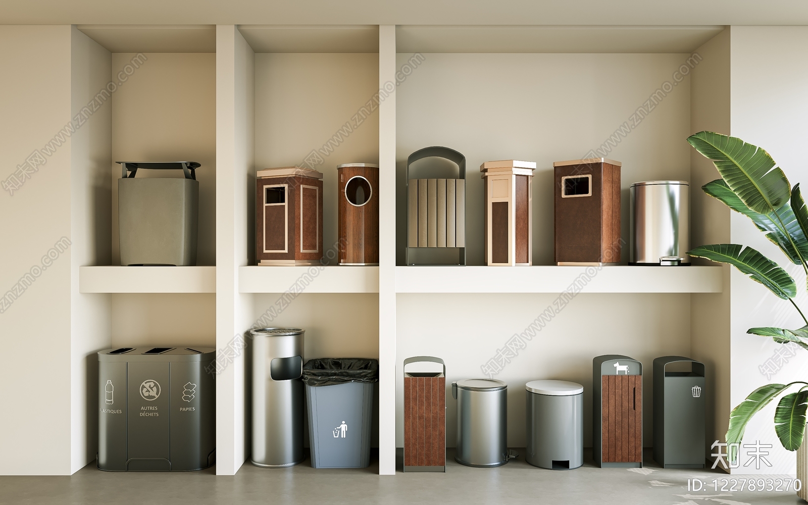 现代家居用品展厅SU模型下载【ID:1227893270】