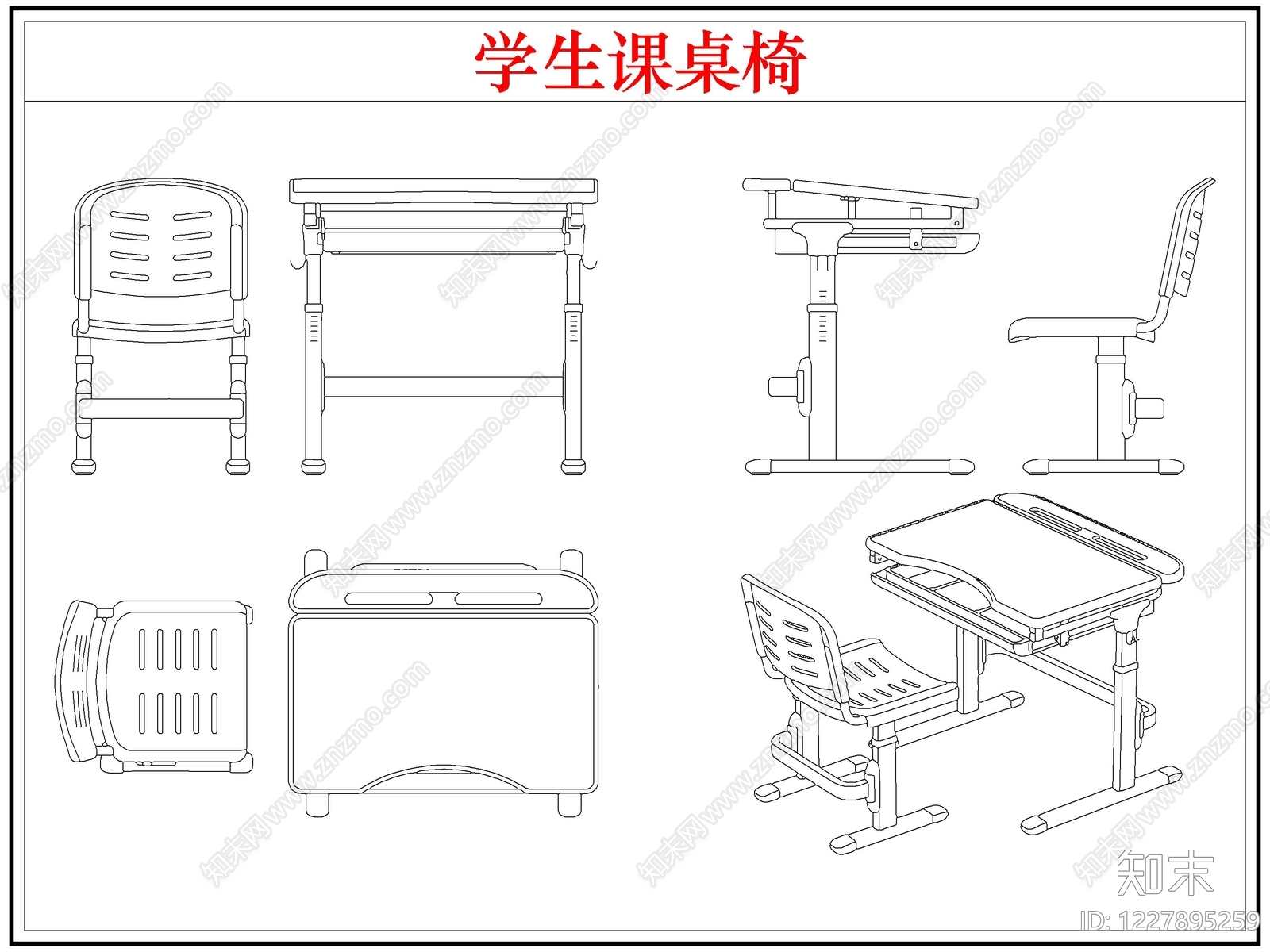桌椅cad施工图下载【ID:1227895259】