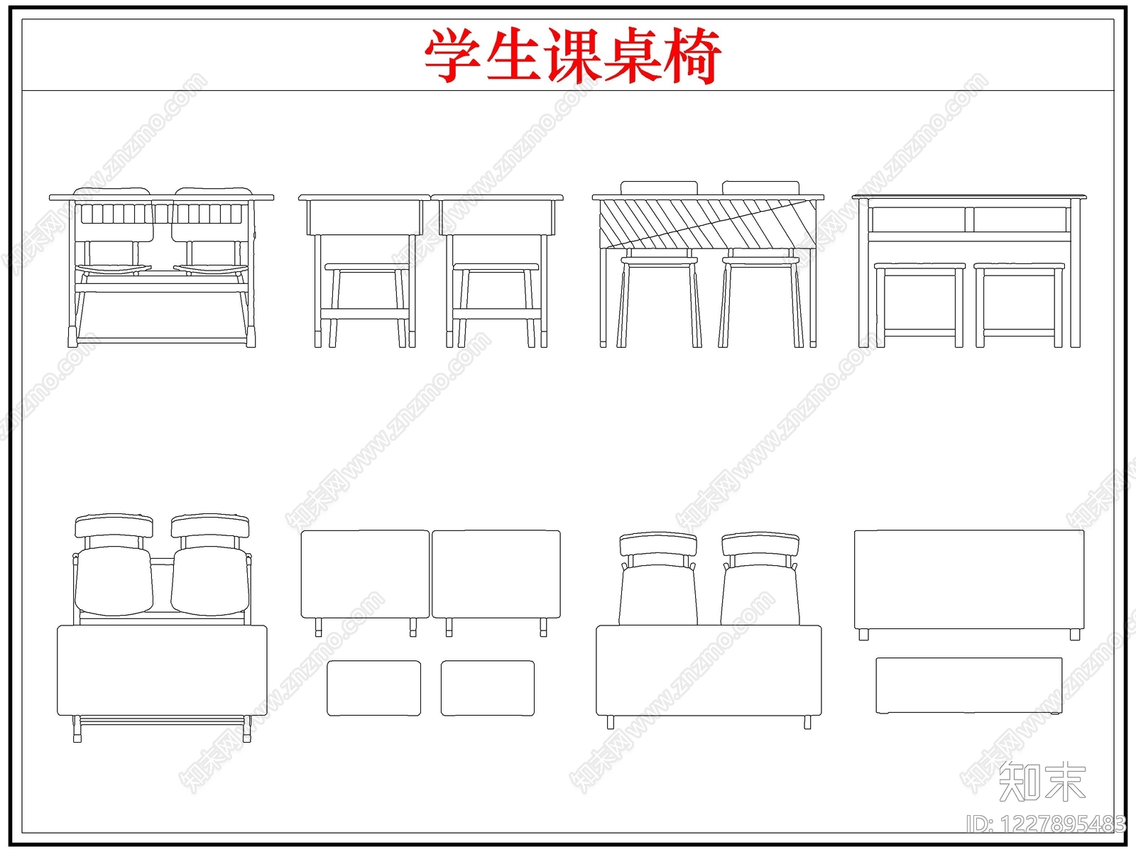 桌椅cad施工图下载【ID:1227895483】
