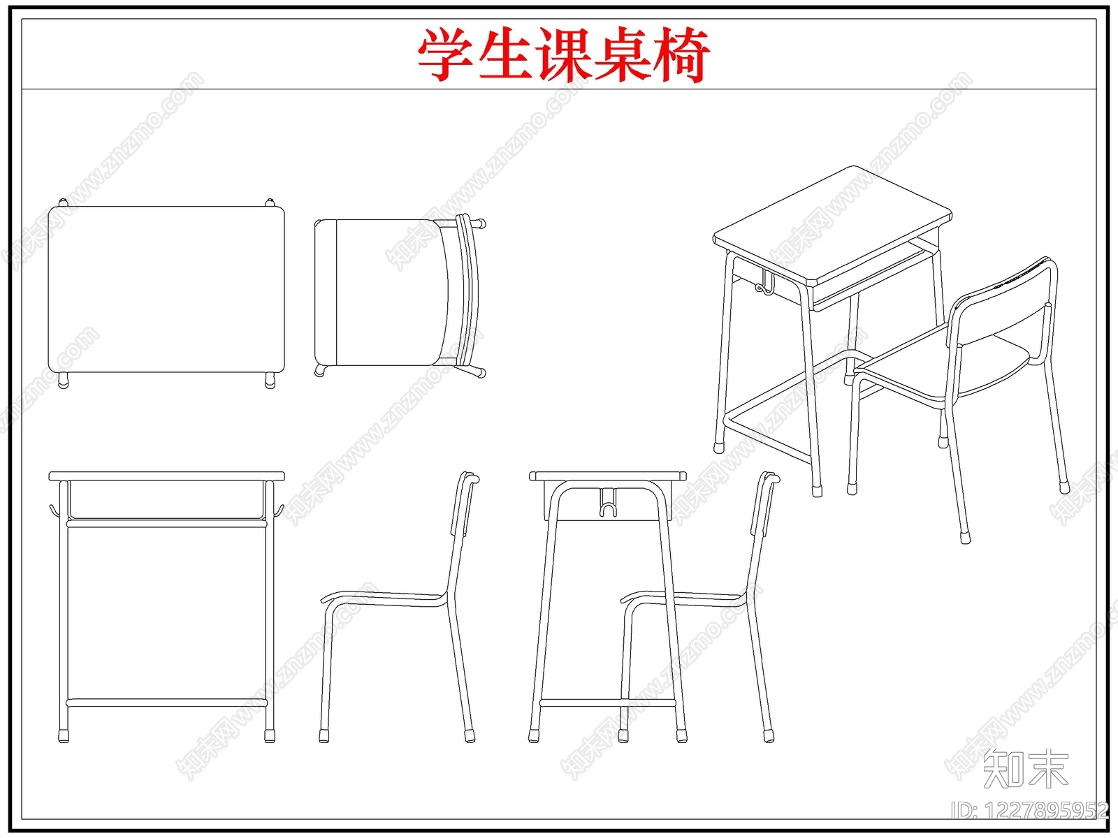 桌椅cad施工图下载【ID:1227895952】