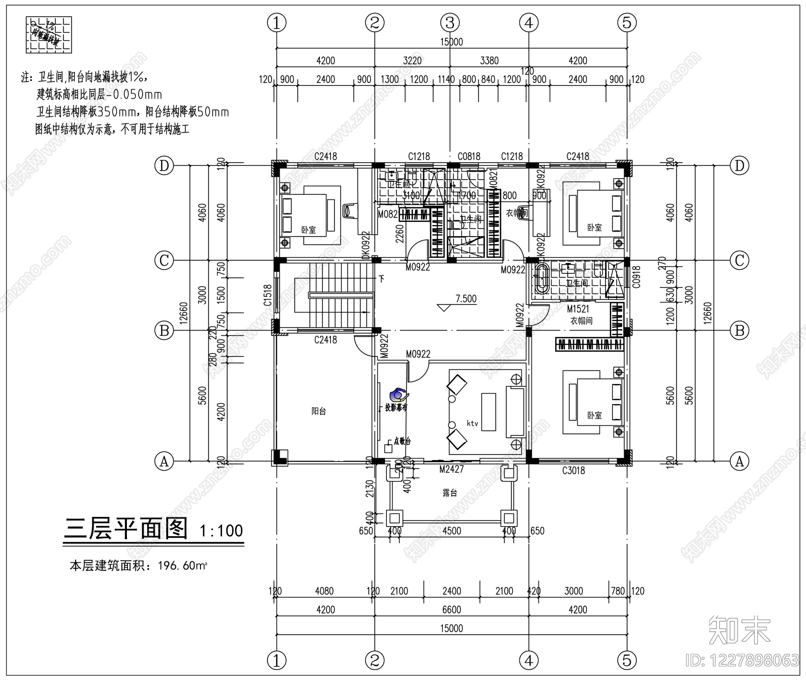 别墅建筑cad施工图下载【ID:1227898063】