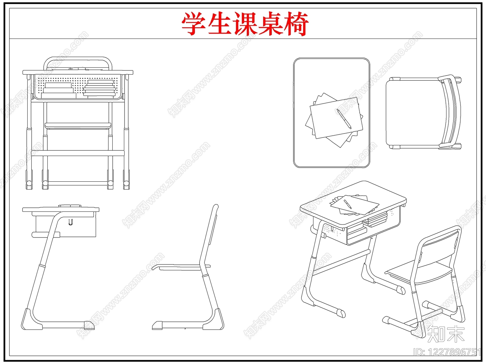 桌椅cad施工图下载【ID:1227896751】