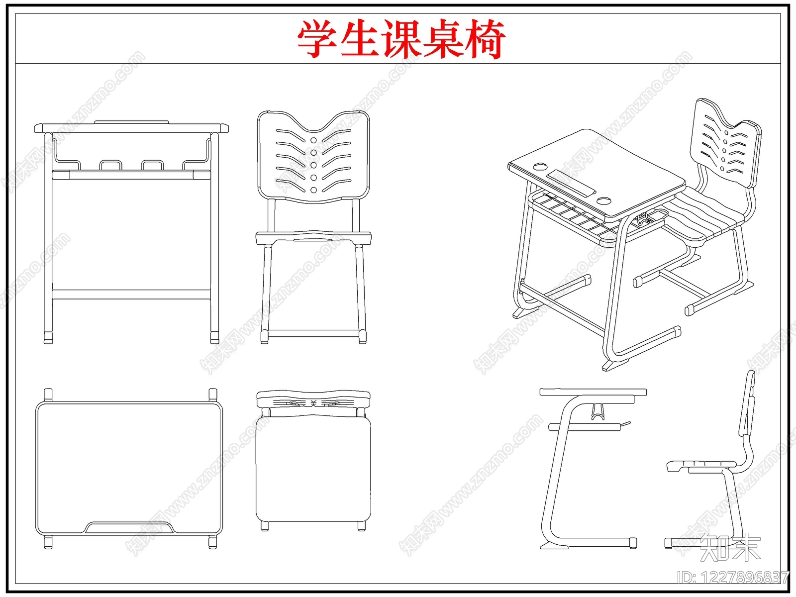 桌椅cad施工图下载【ID:1227896837】