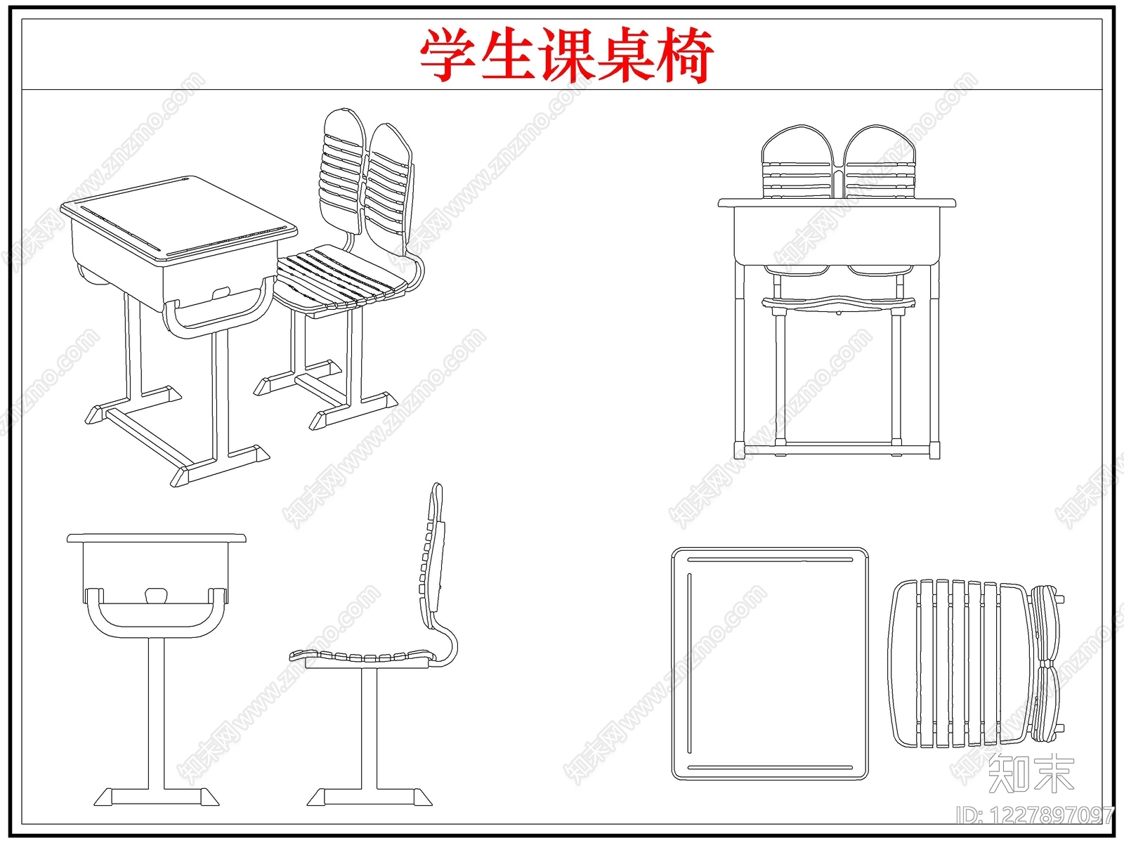 桌椅cad施工图下载【ID:1227897097】