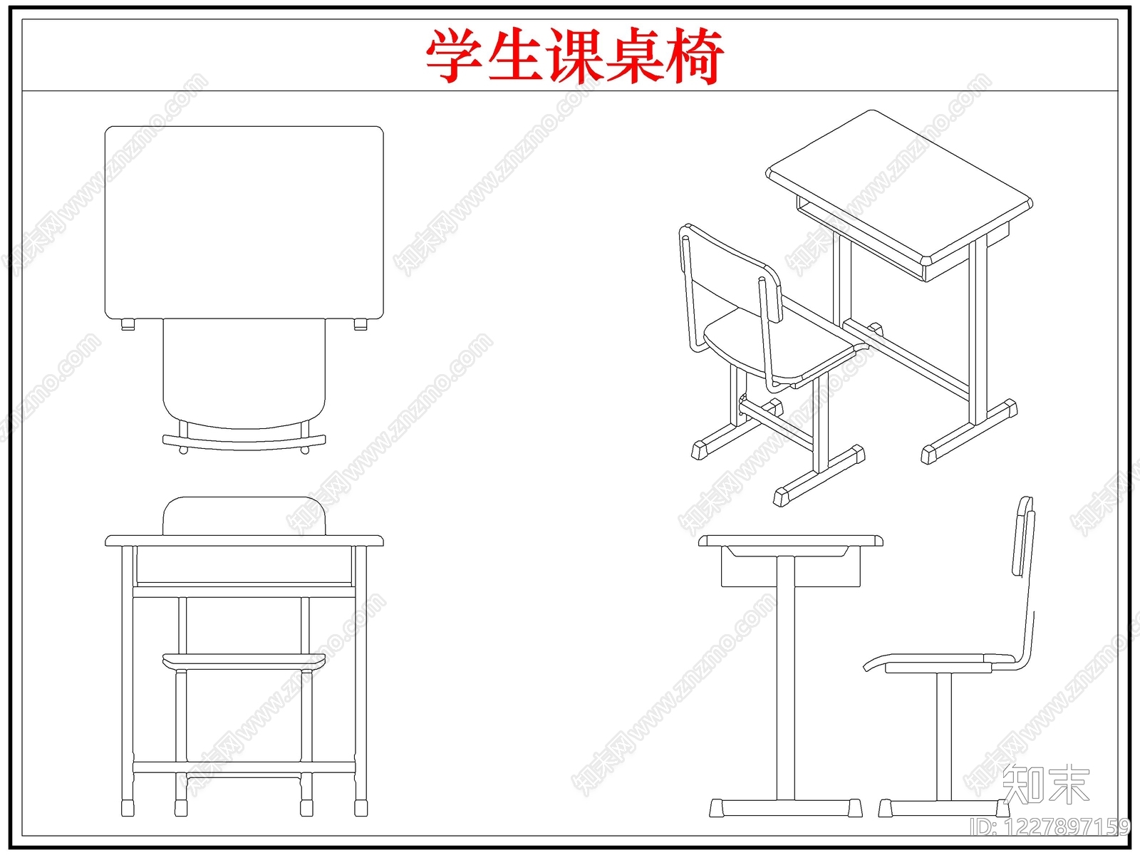 桌椅cad施工图下载【ID:1227897159】