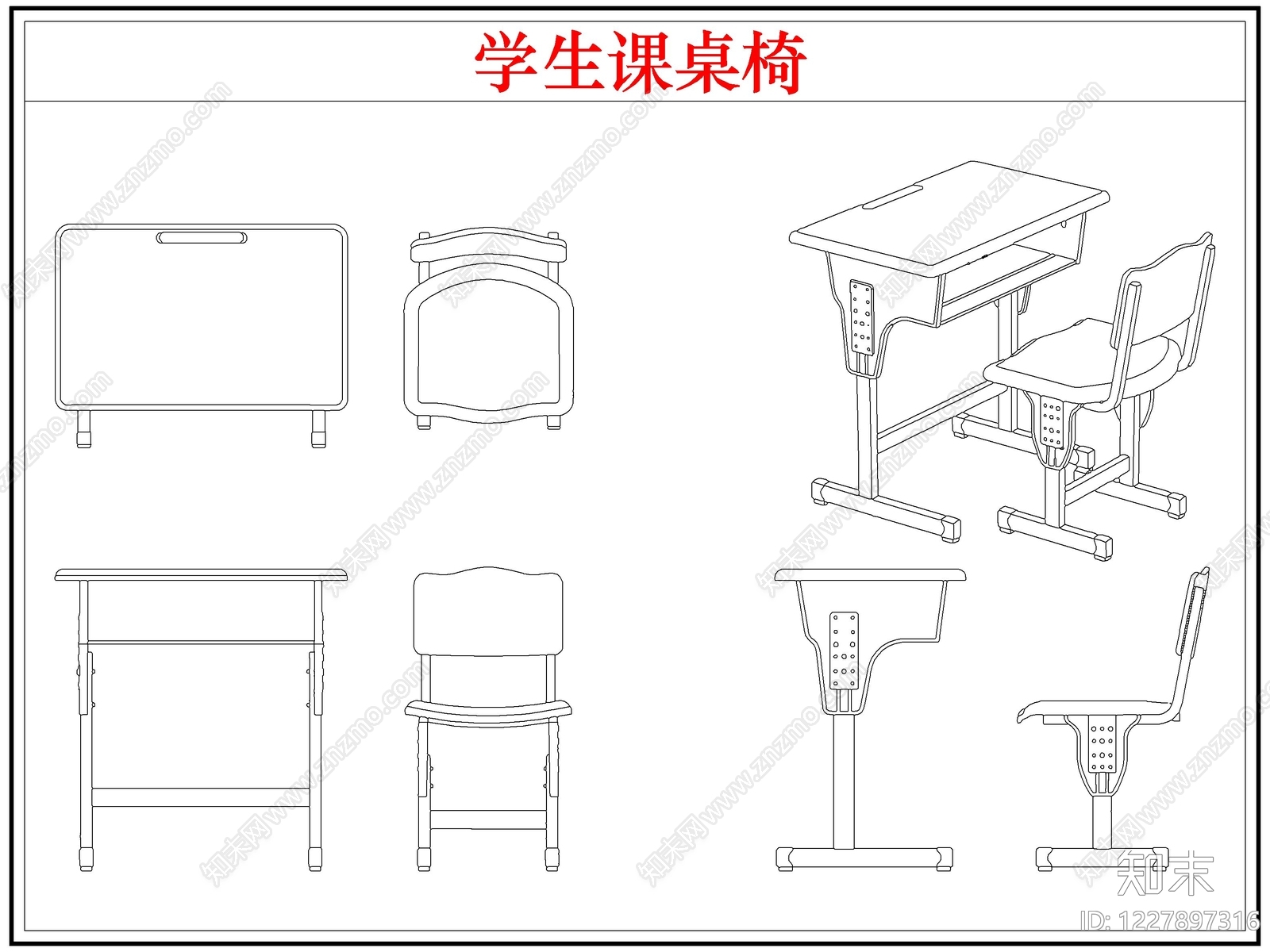 桌椅cad施工图下载【ID:1227897316】
