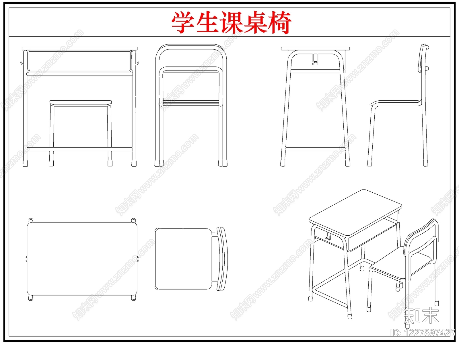 桌椅cad施工图下载【ID:1227897425】