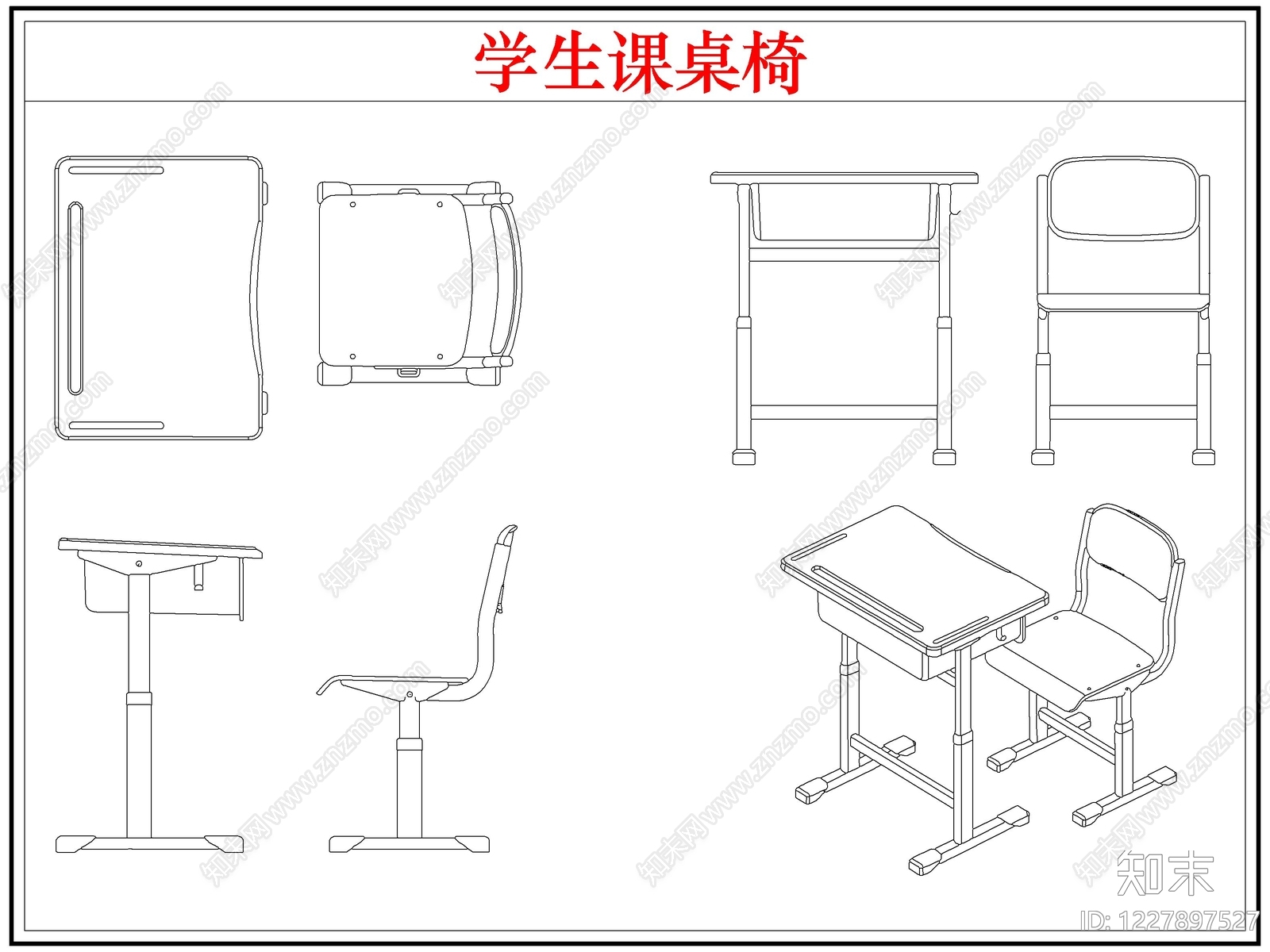 桌椅cad施工图下载【ID:1227897527】