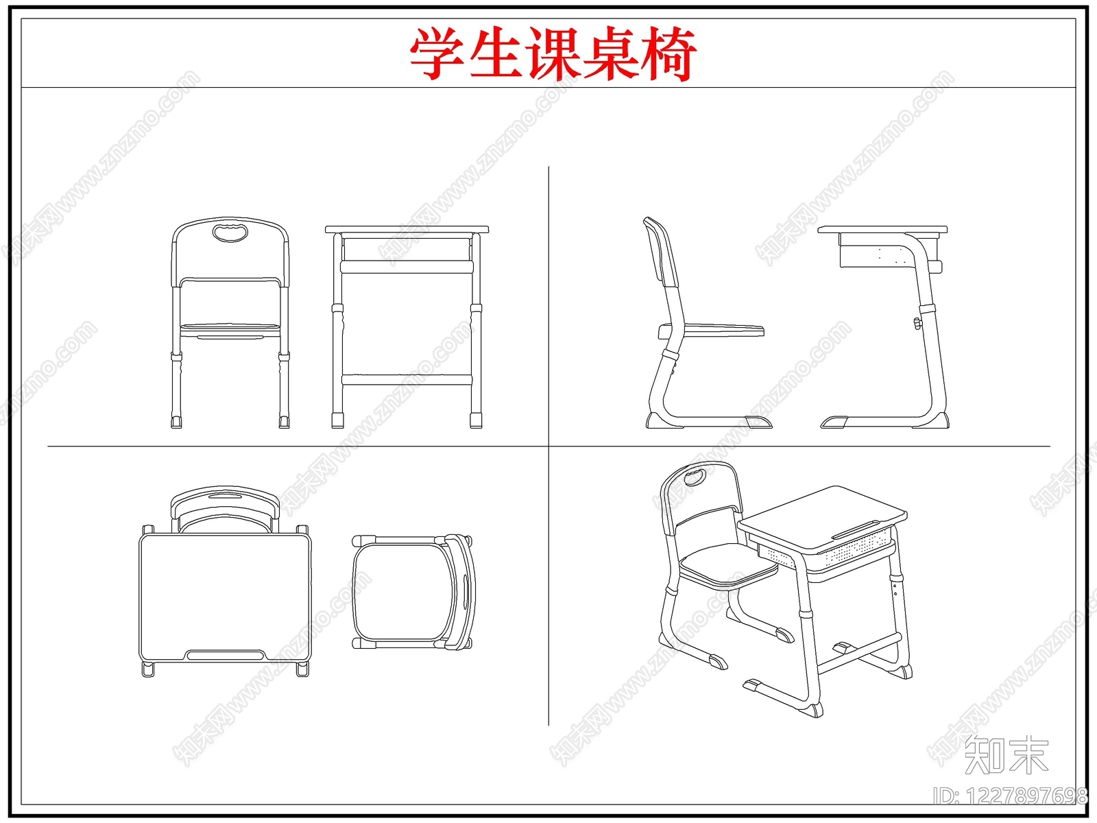 桌椅cad施工图下载【ID:1227897698】