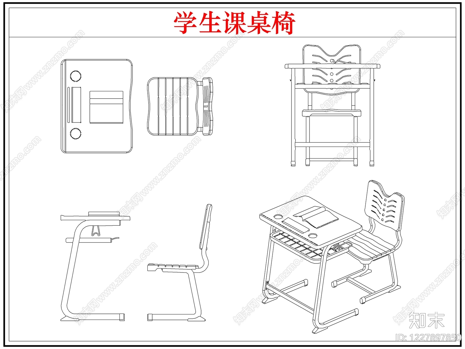 桌椅cad施工图下载【ID:1227897850】