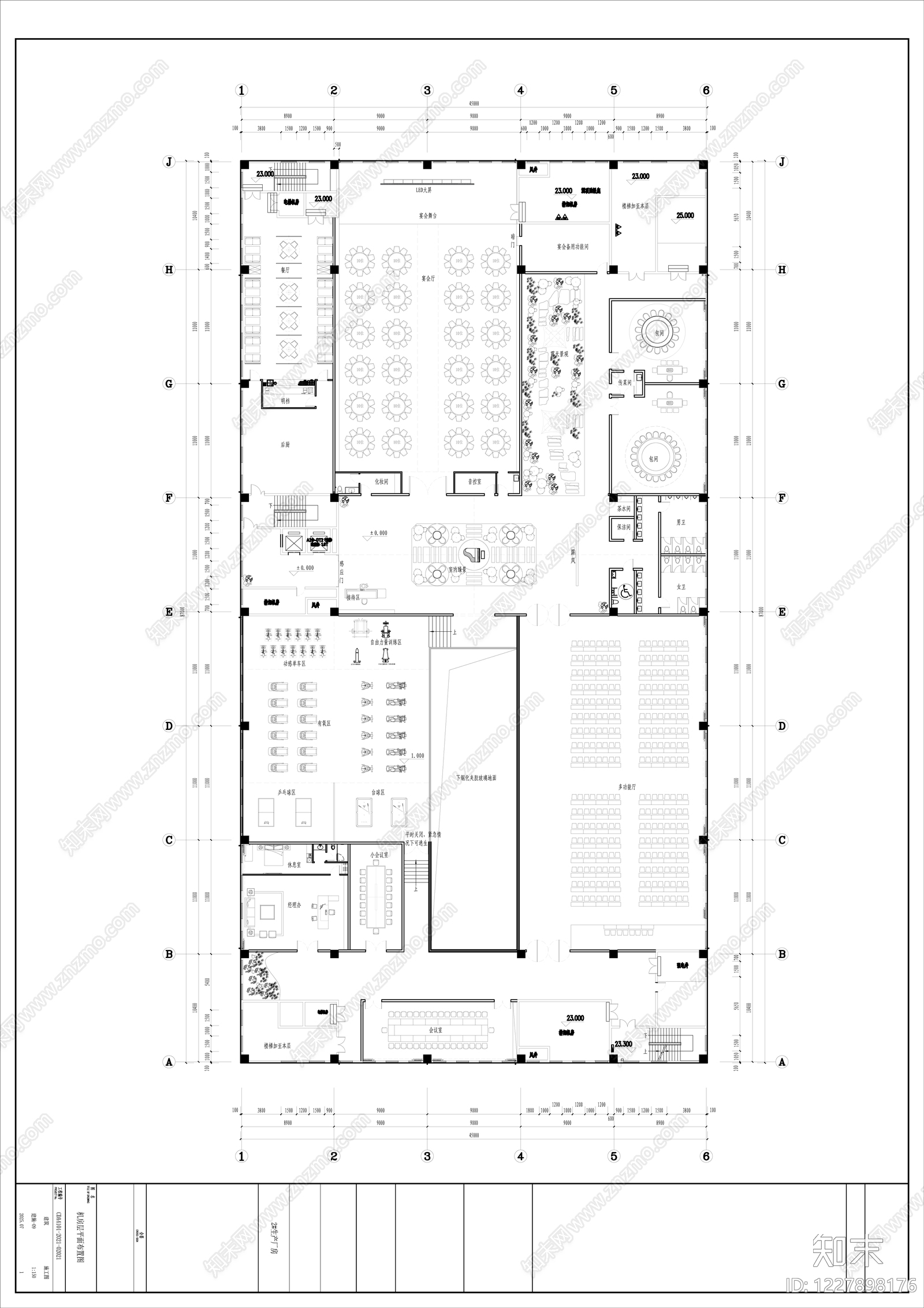 其他餐饮空间cad施工图下载【ID:1227898176】