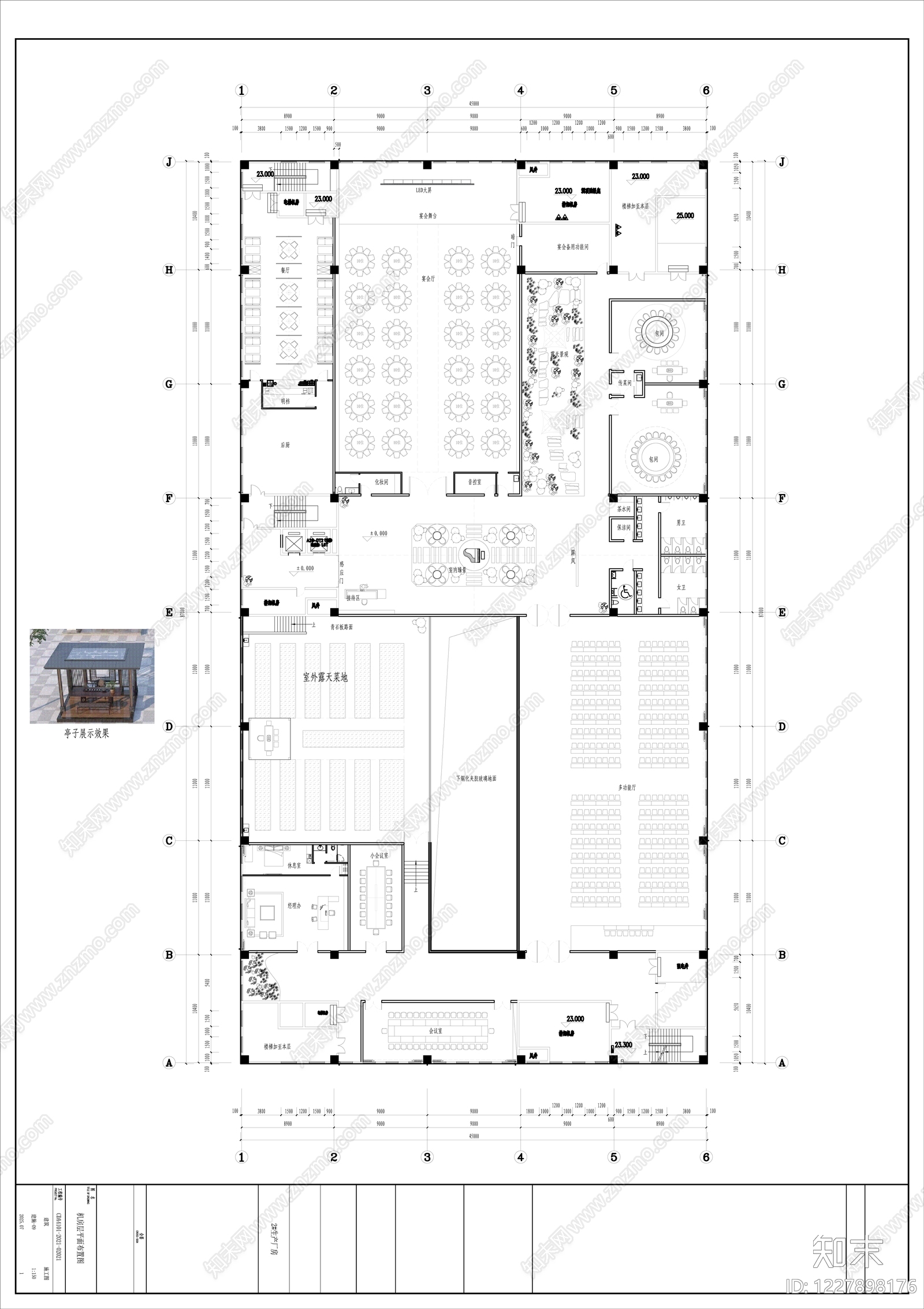 其他餐饮空间cad施工图下载【ID:1227898176】
