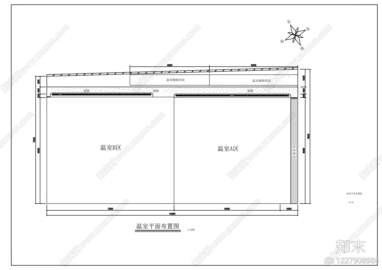 钢结构cad施工图下载【ID:1227908986】