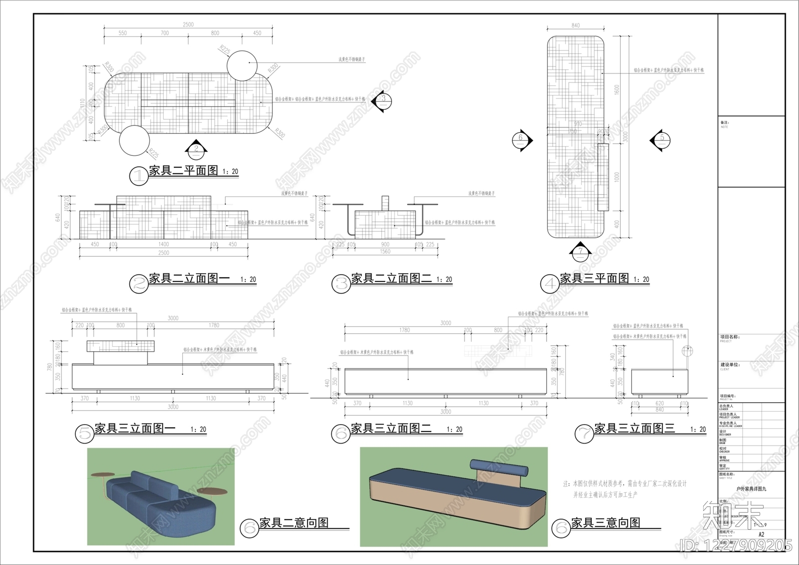综合家具节点cad施工图下载【ID:1227909205】