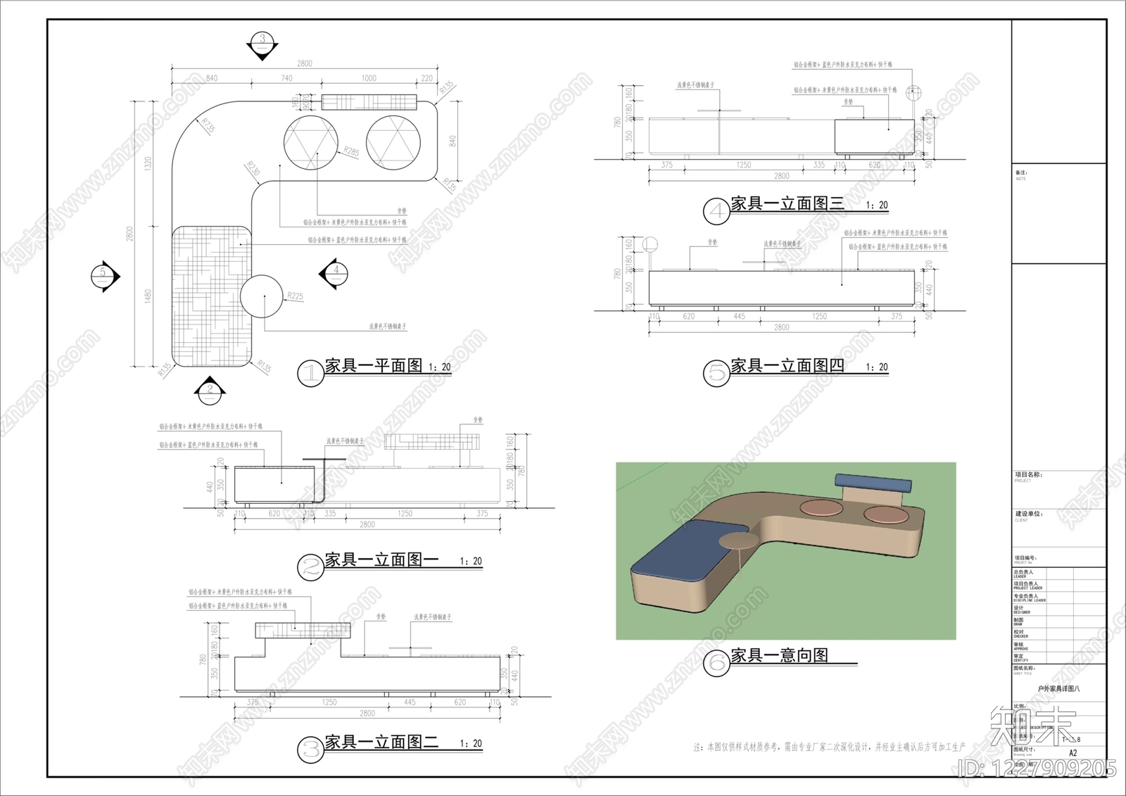 综合家具节点cad施工图下载【ID:1227909205】