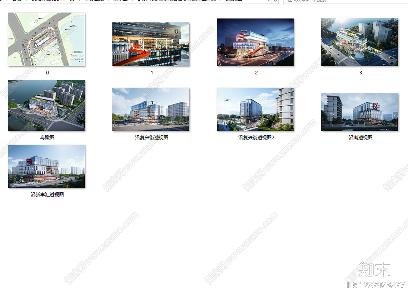社区商业中心cad施工图下载【ID:1227923277】