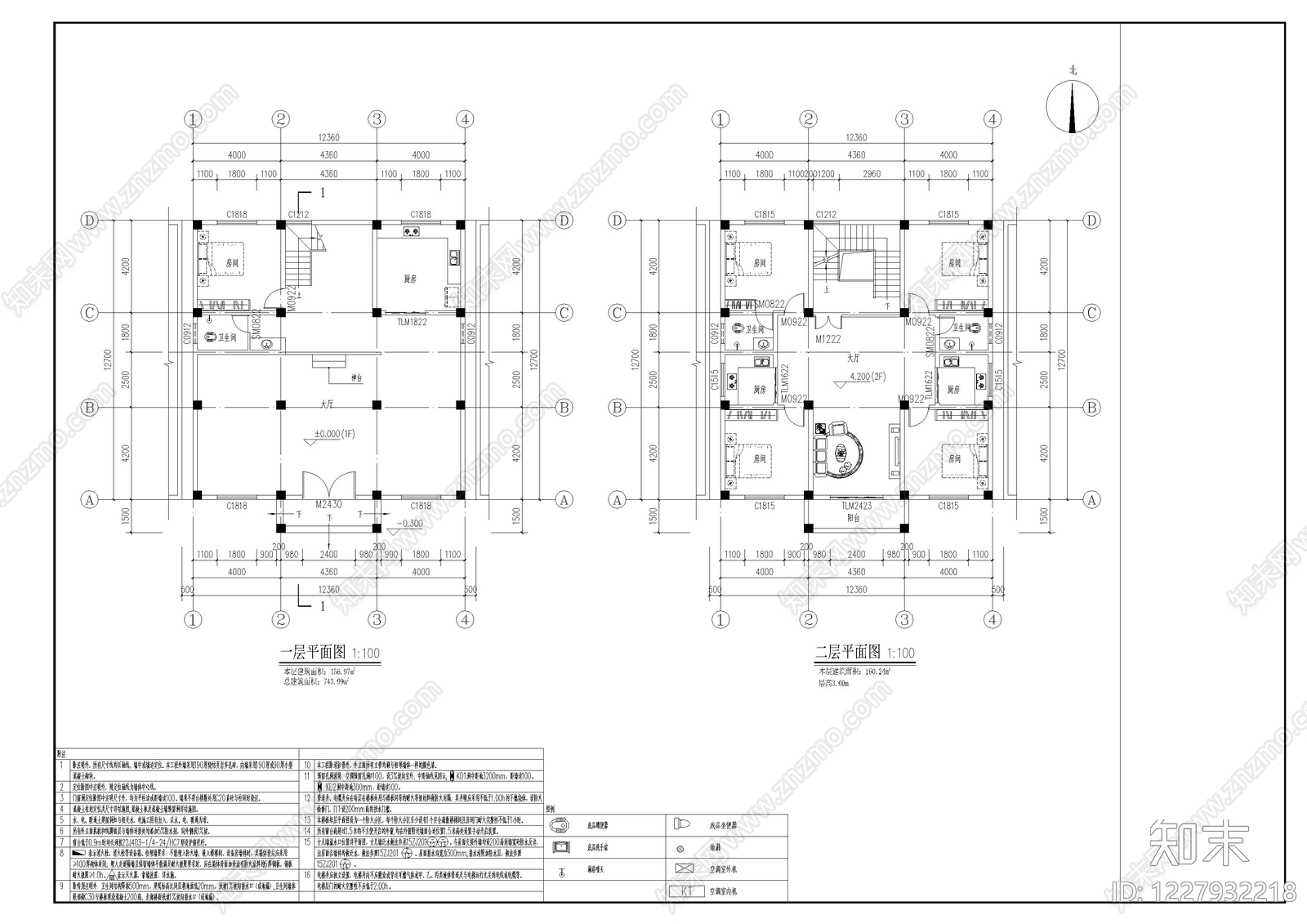 别墅建筑cad施工图下载【ID:1227932218】