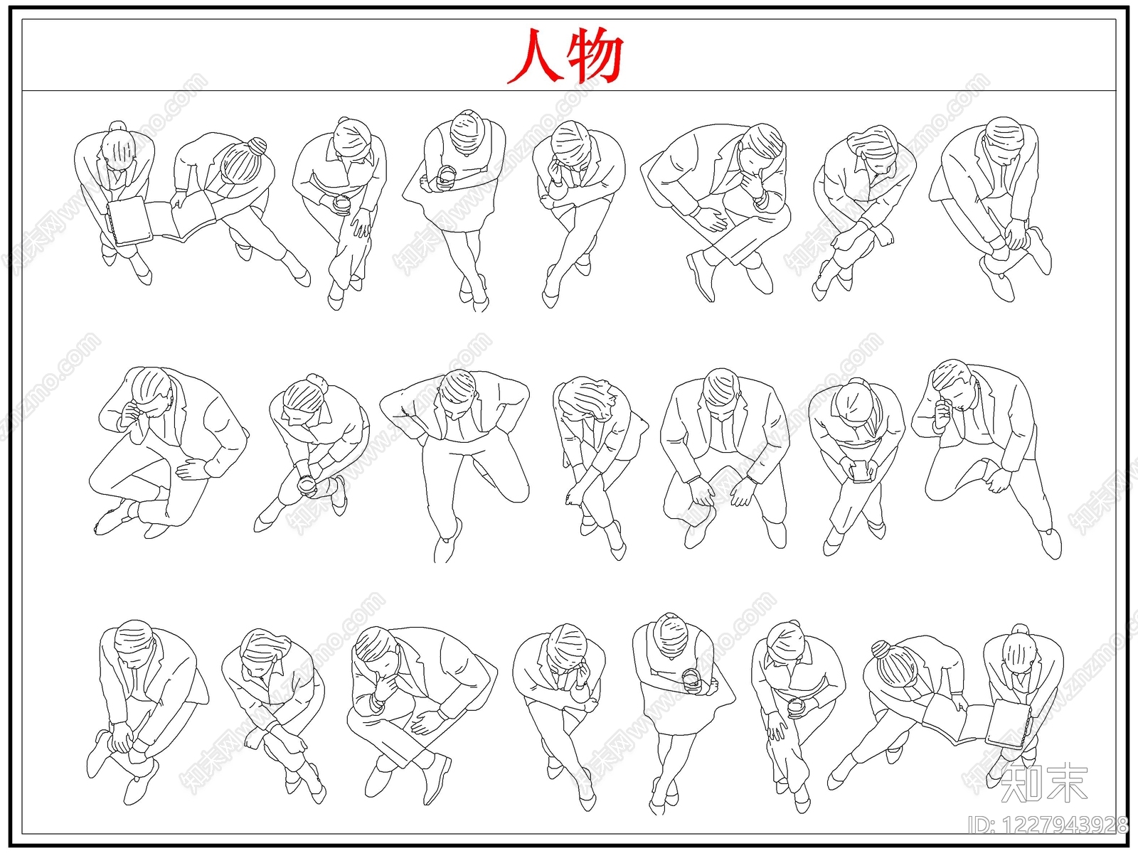 综合人物动物图库CAD图纸