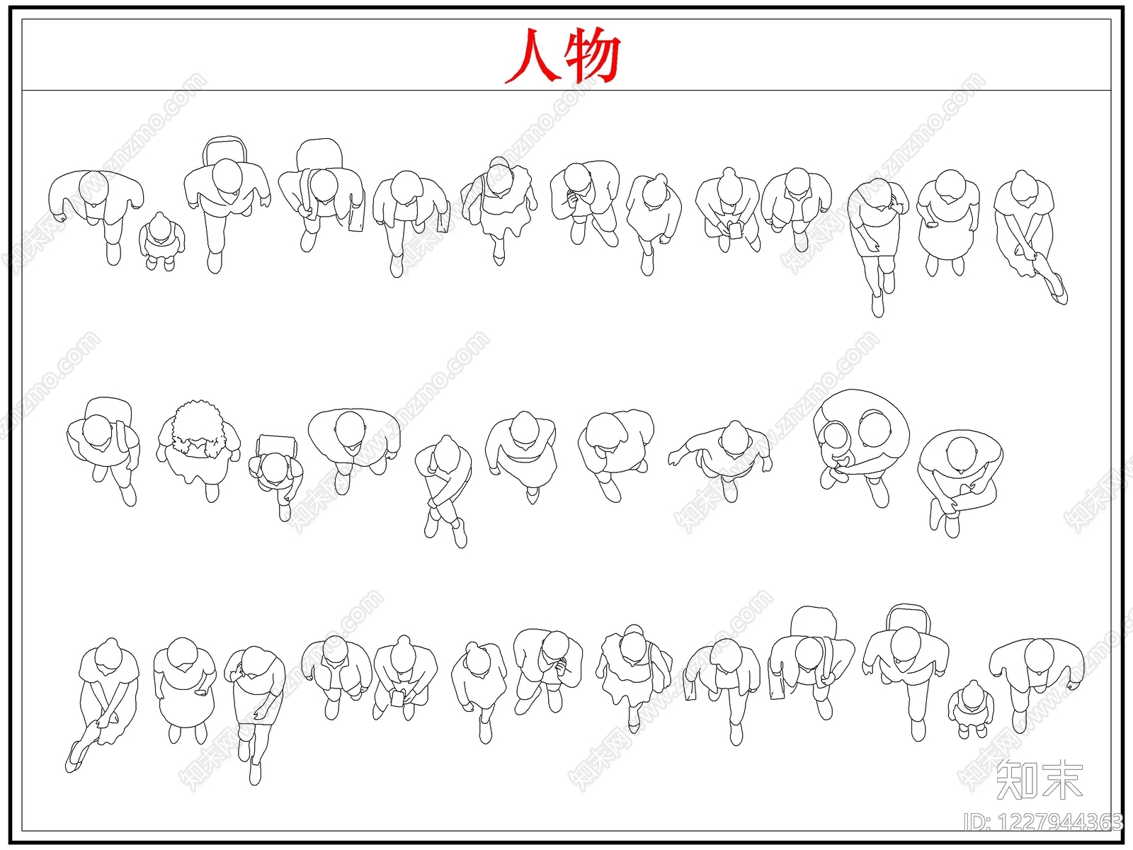 综合人物动物图库CAD图纸