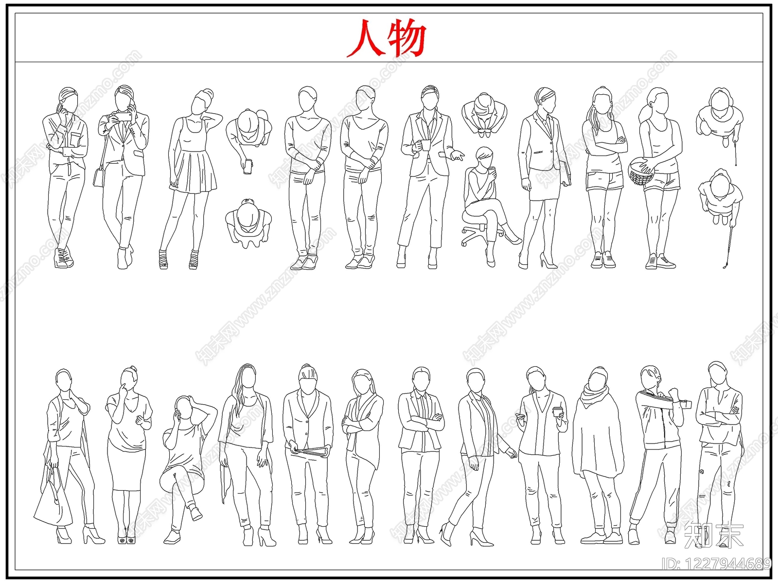 综合人物动物图库CAD图纸