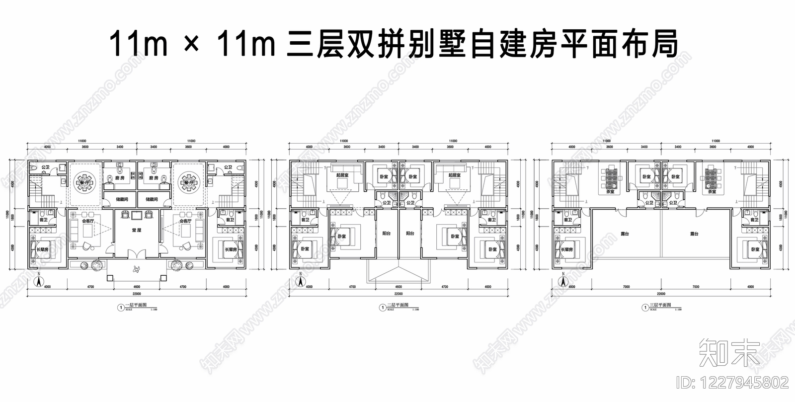 建筑平面布置图CAD图纸