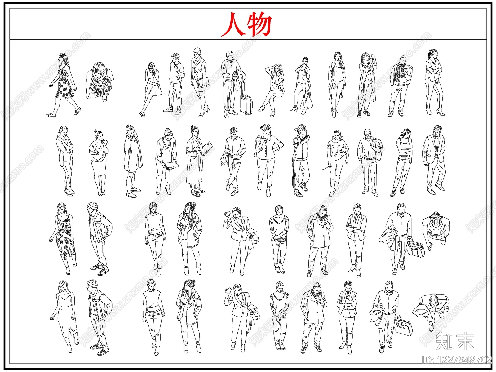 综合人物动物图库CAD图纸