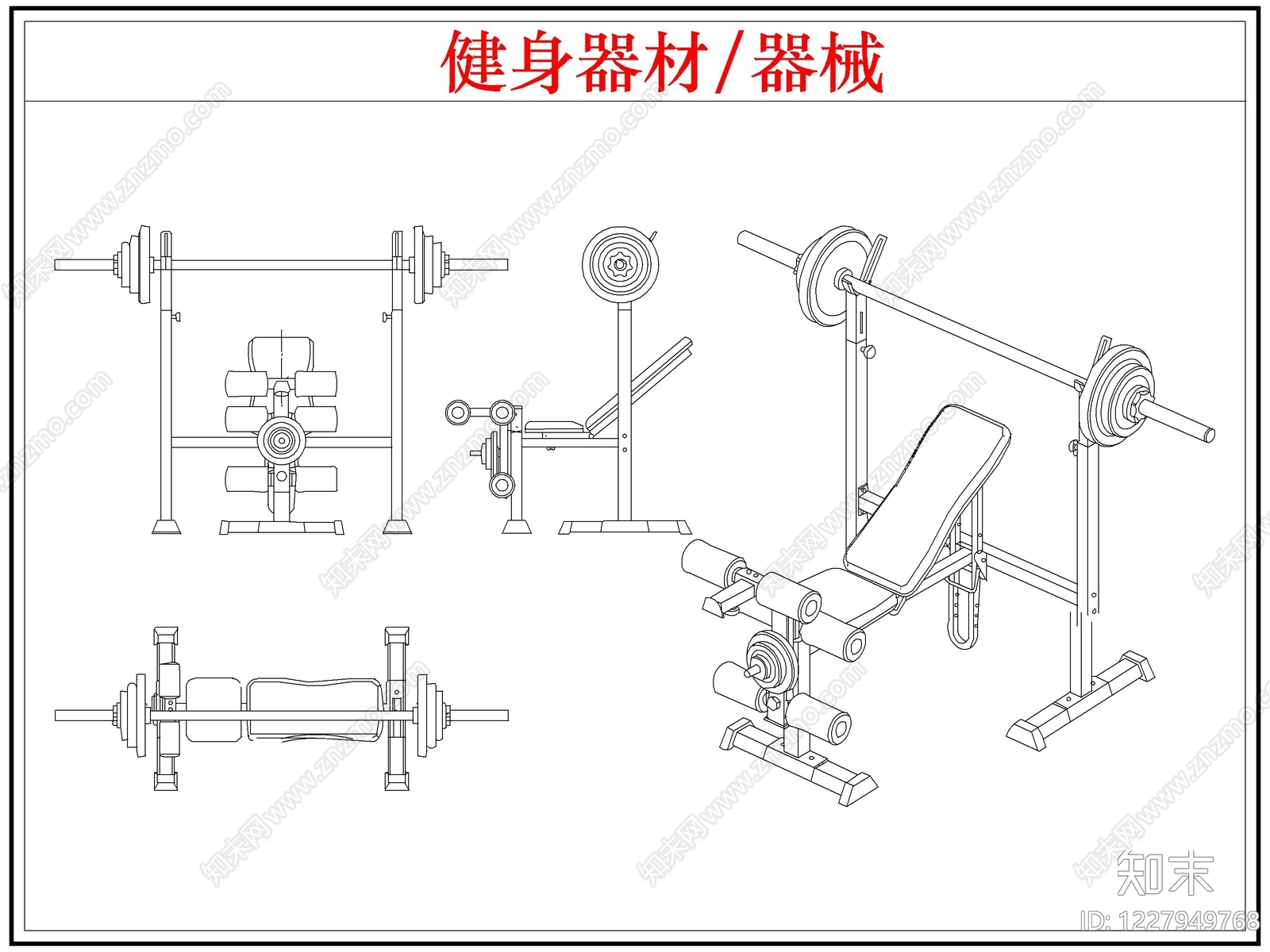运动器材cad施工图下载【ID:1227949768】