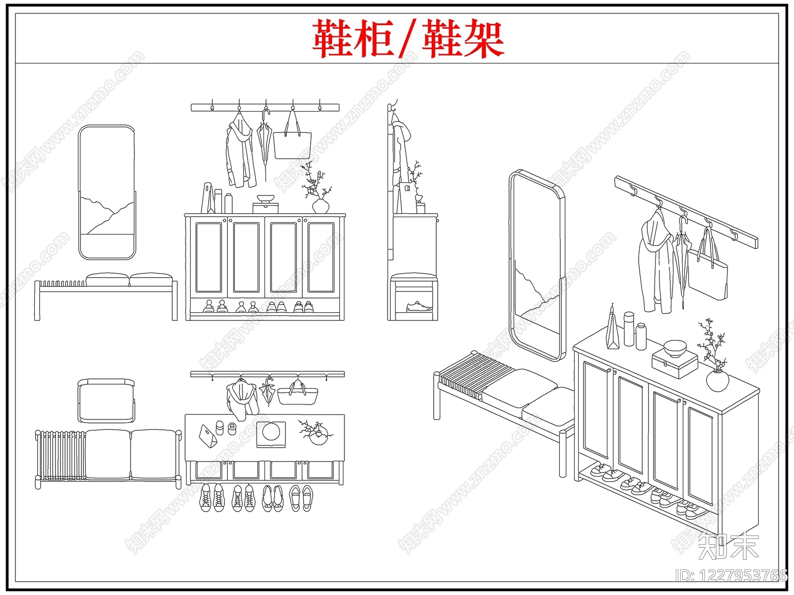 柜子cad施工图下载【ID:1227953766】