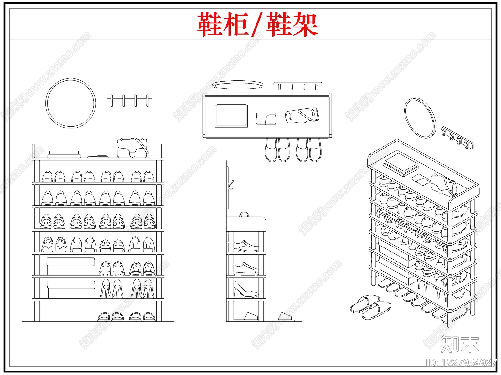 柜子cad施工图下载【ID:1227954927】