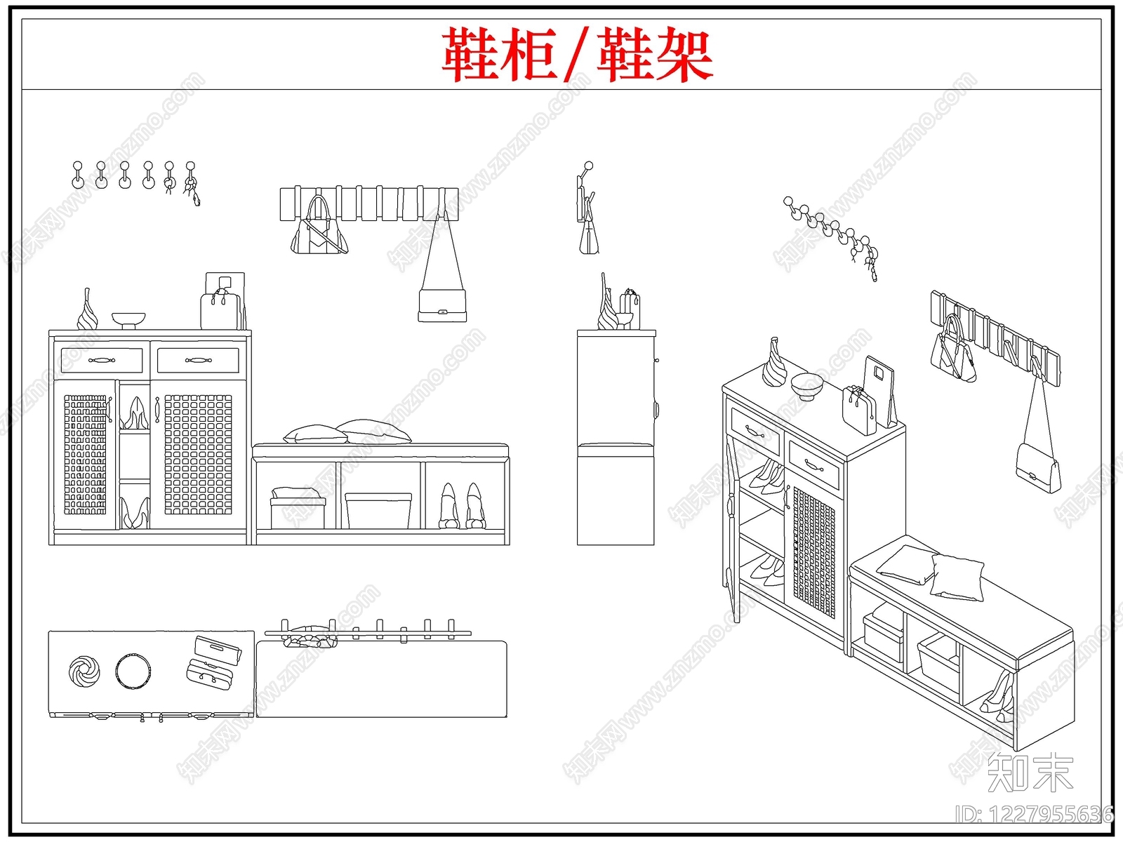 柜子CAD图纸