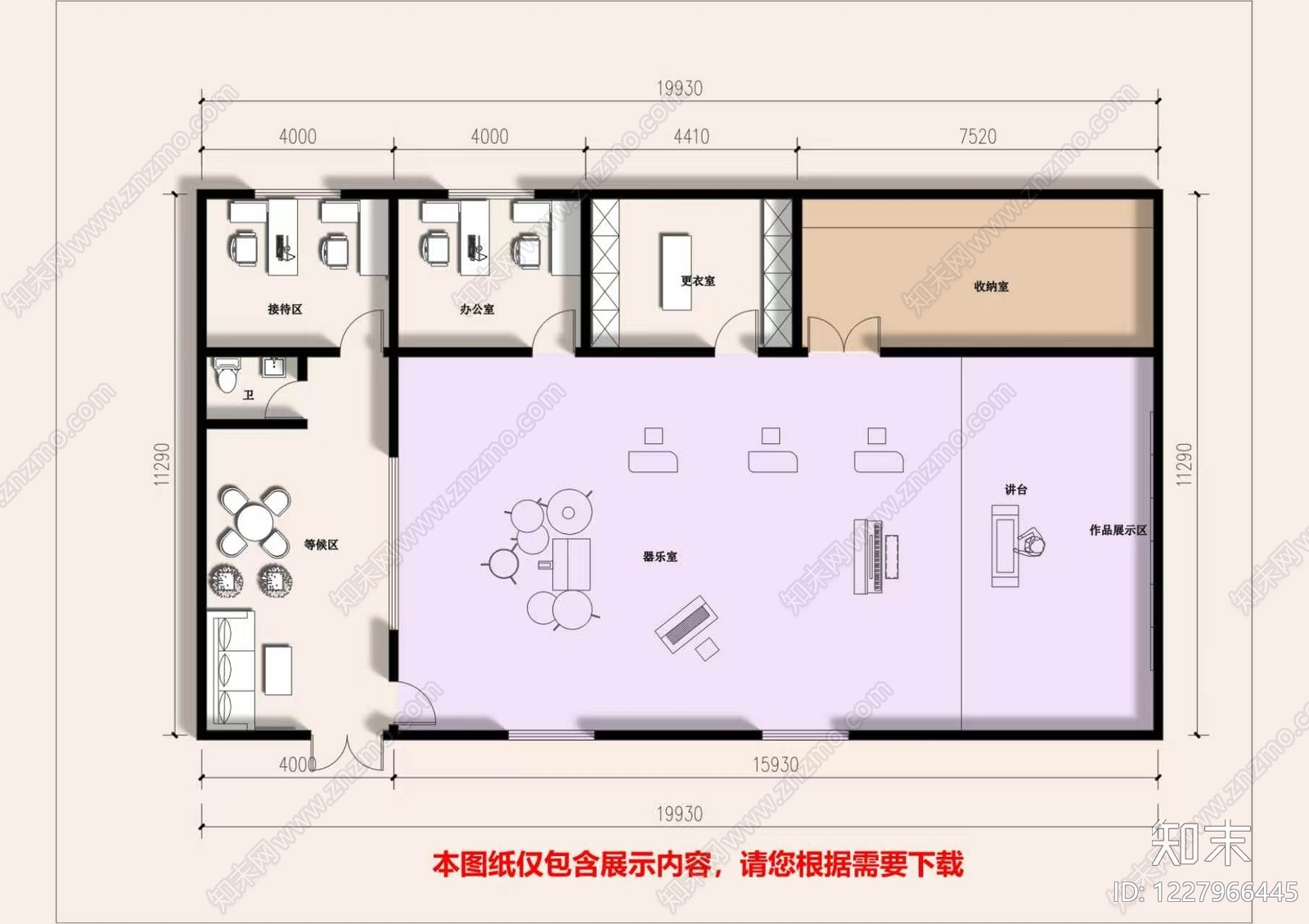 其他教育空间CAD图纸