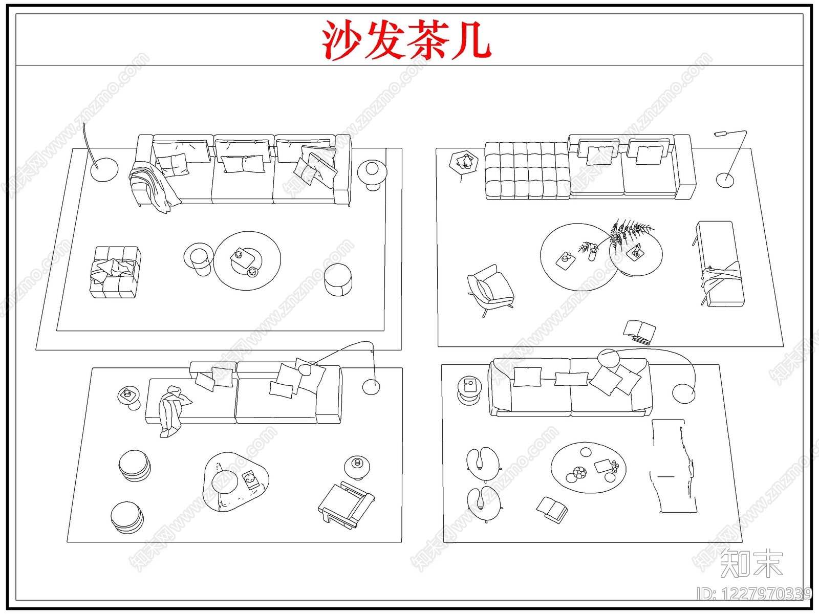 沙发cad施工图下载【ID:1227970339】
