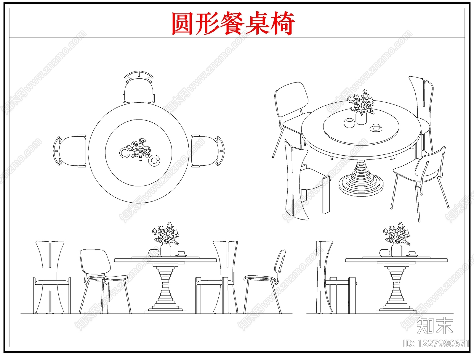 桌椅cad施工图下载【ID:1227990671】