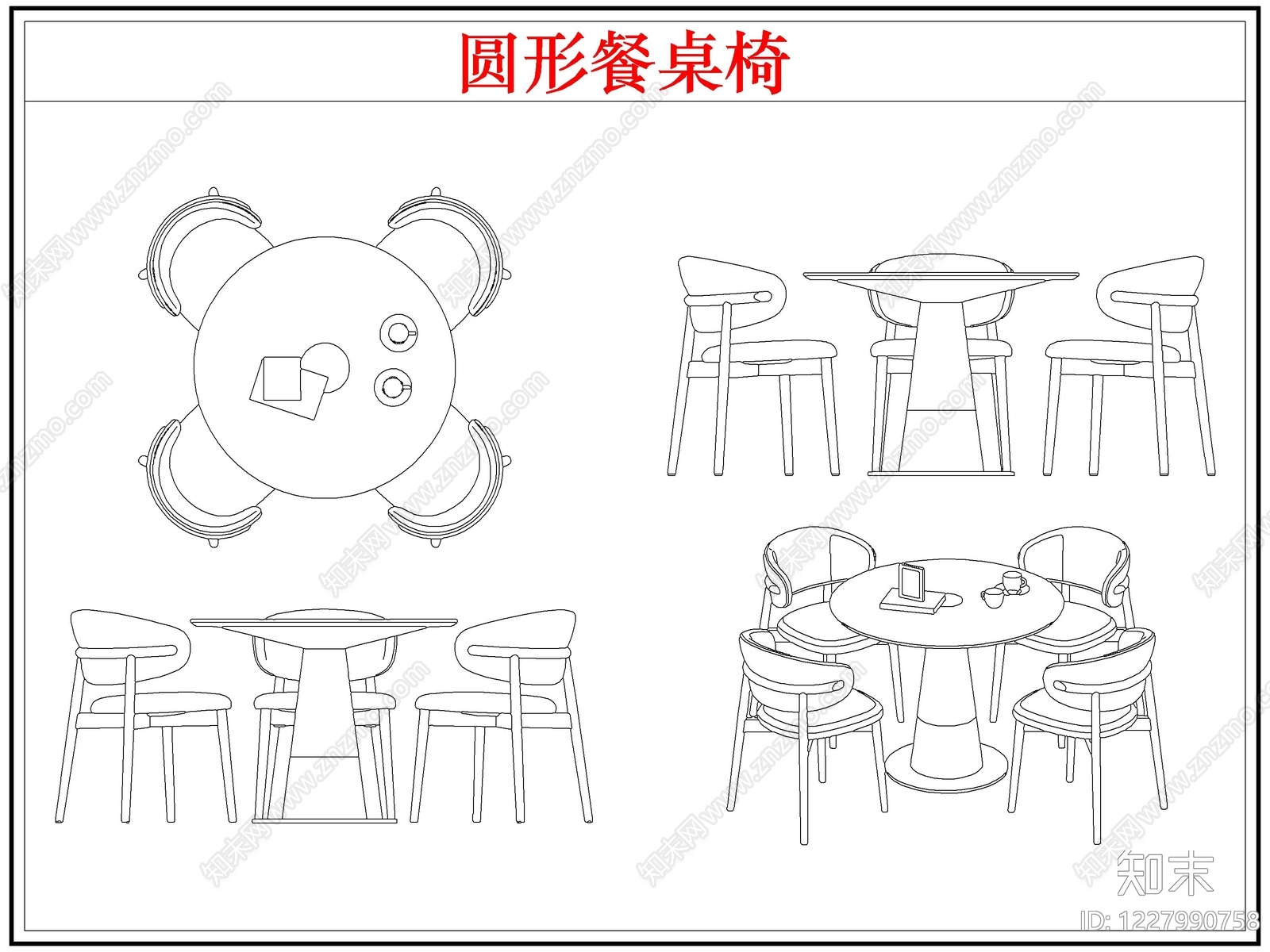 桌椅cad施工图下载【ID:1227990758】