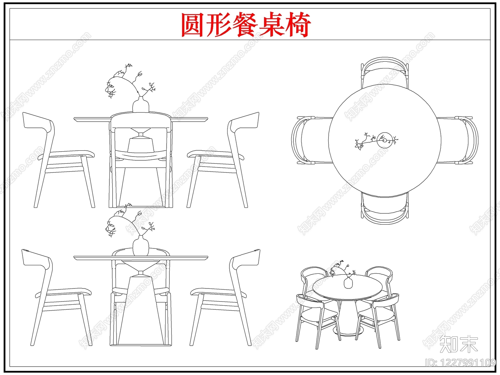 桌椅cad施工图下载【ID:1227991109】