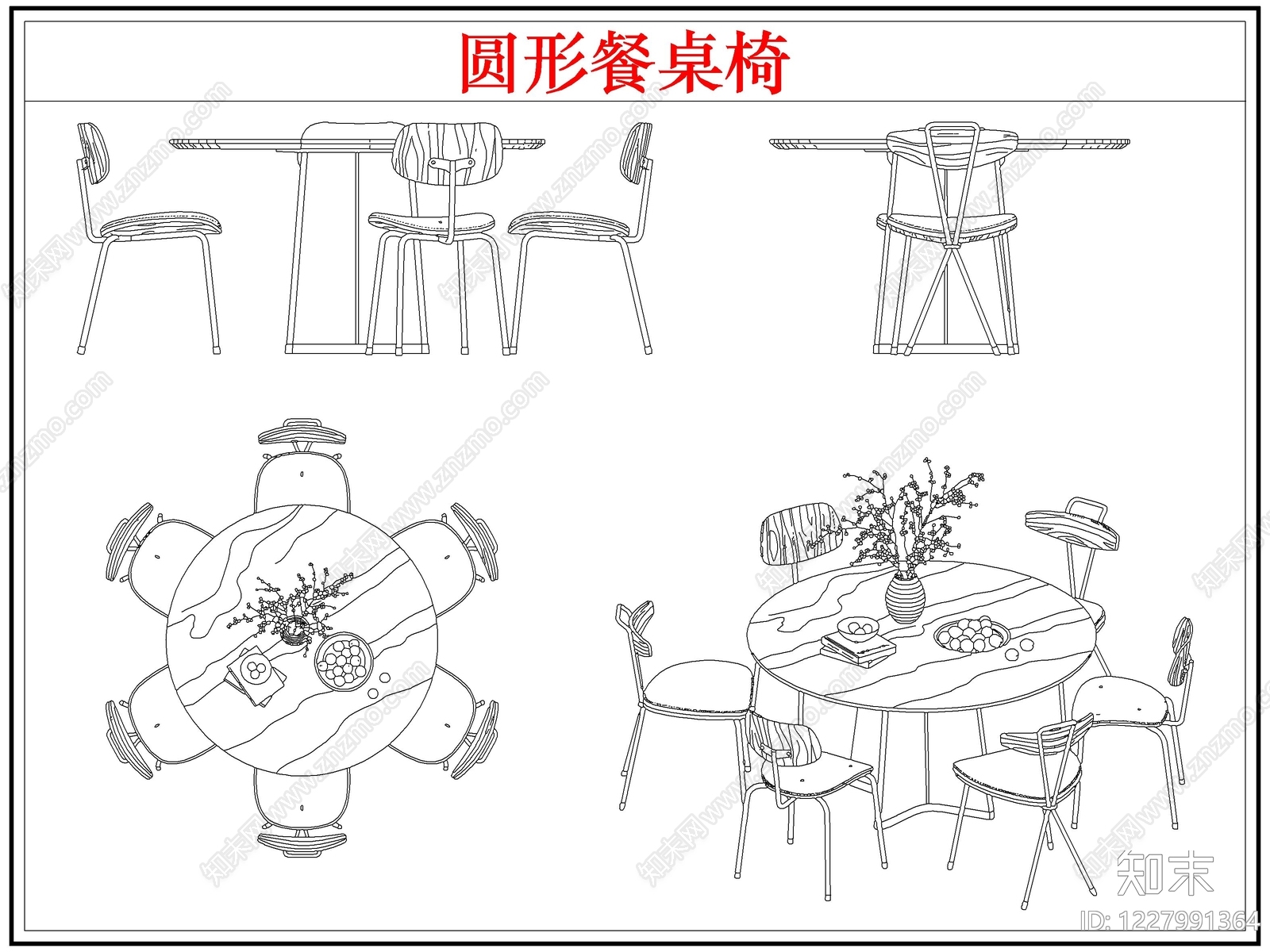 桌椅cad施工图下载【ID:1227991364】