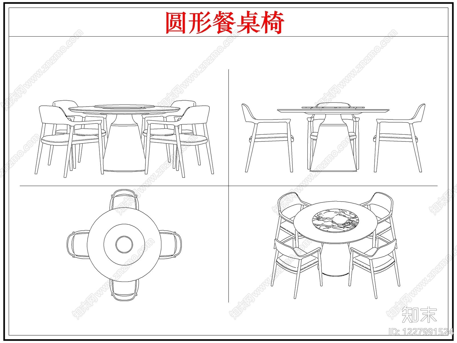 桌椅cad施工图下载【ID:1227991524】