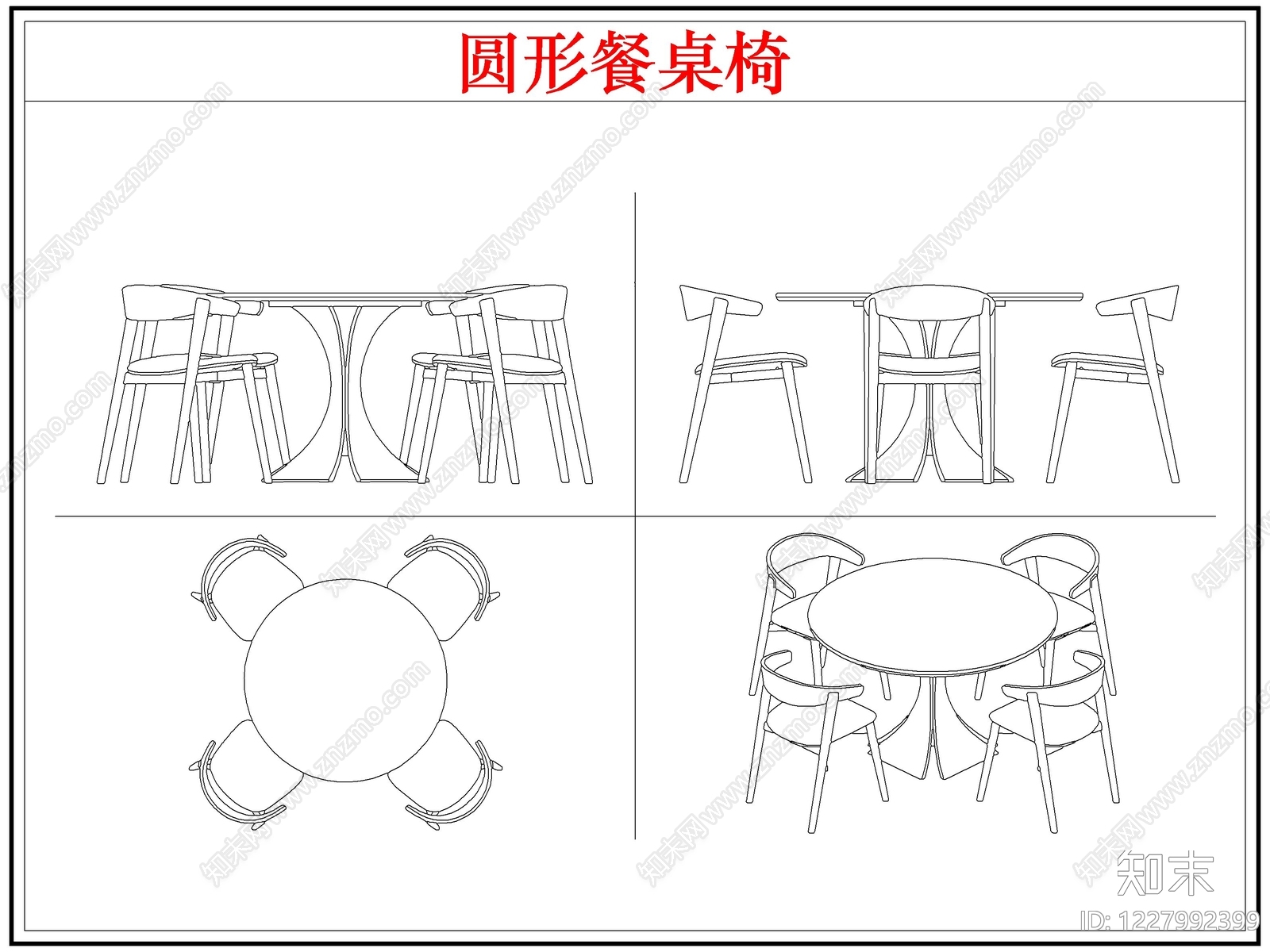 桌椅cad施工图下载【ID:1227992399】
