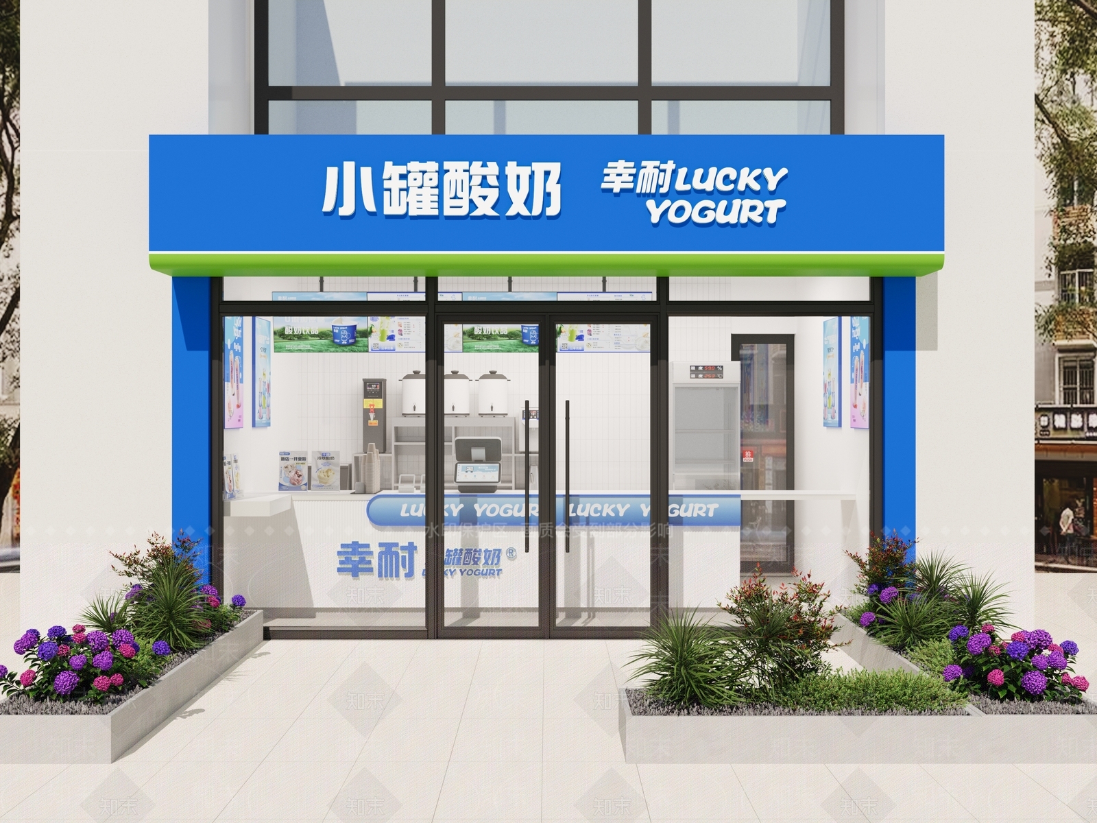 现代简约奶茶店3D模型下载【ID:1227998252】