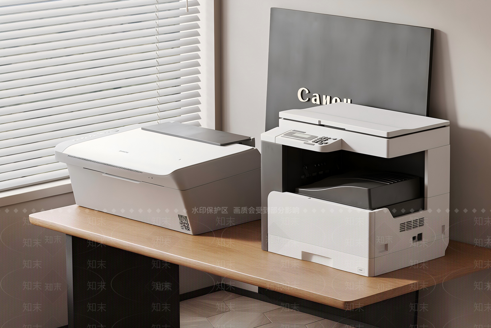现代简约打印机3D模型渲染效果图