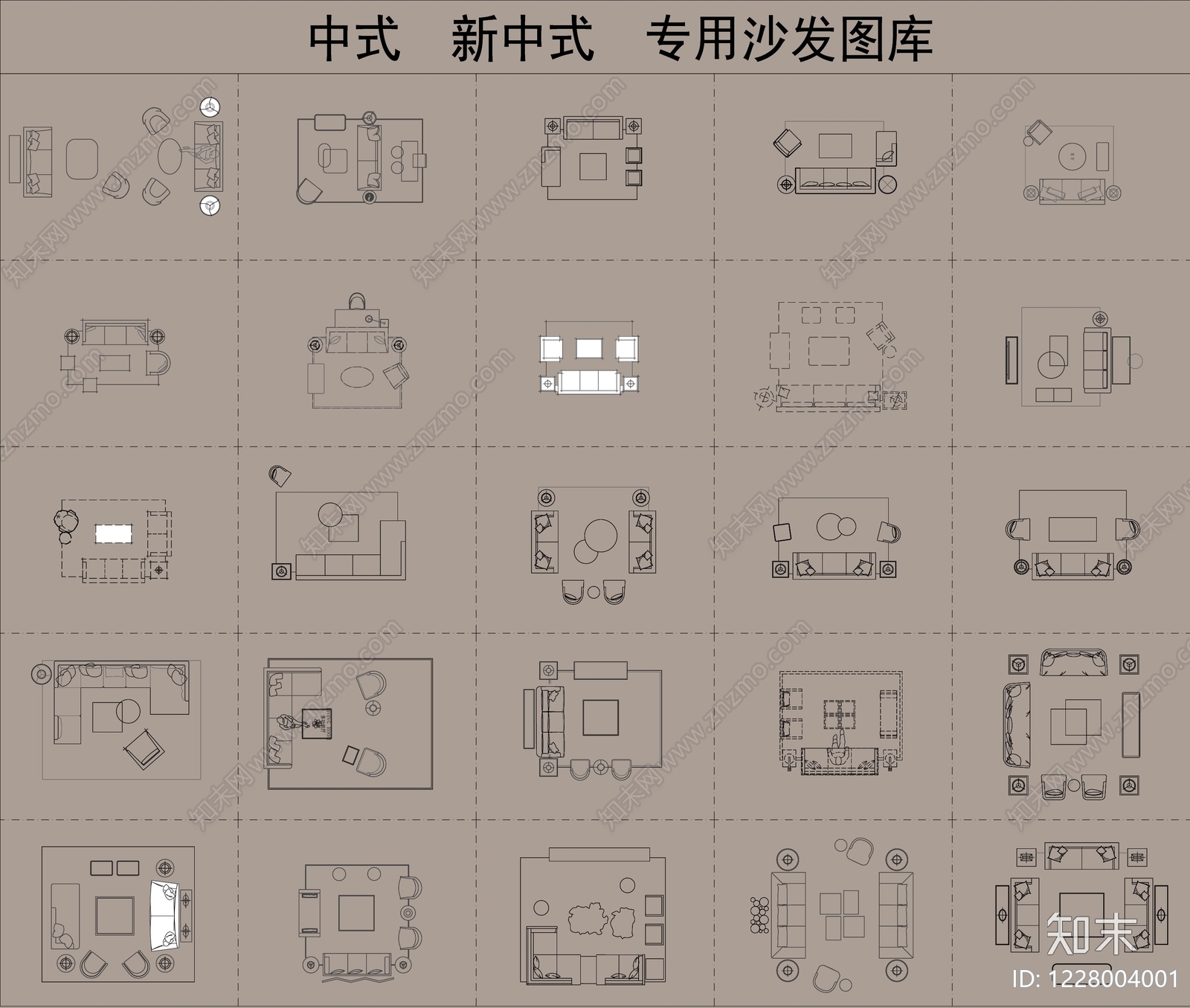 新中式沙发CAD图纸