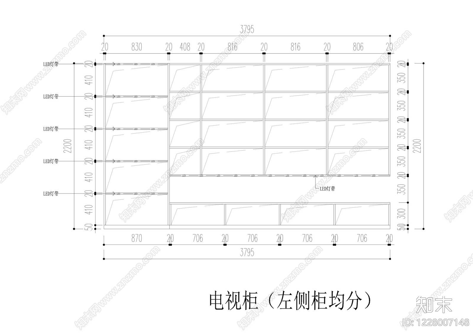 柜子cad施工图下载【ID:1228007148】