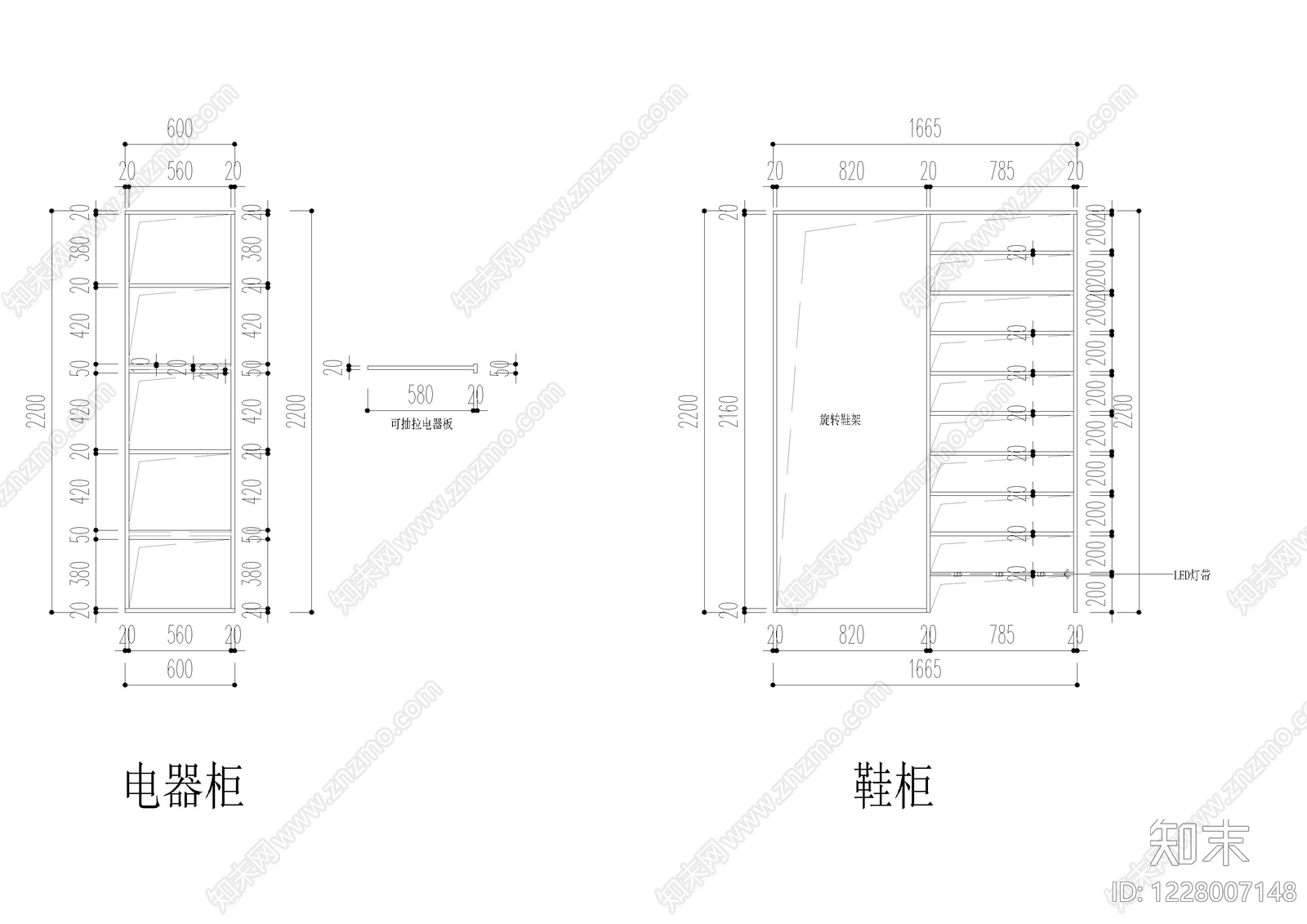 柜子cad施工图下载【ID:1228007148】