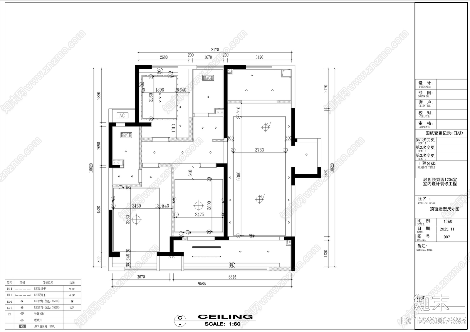 小户型平层cad施工图下载【ID:1228007395】