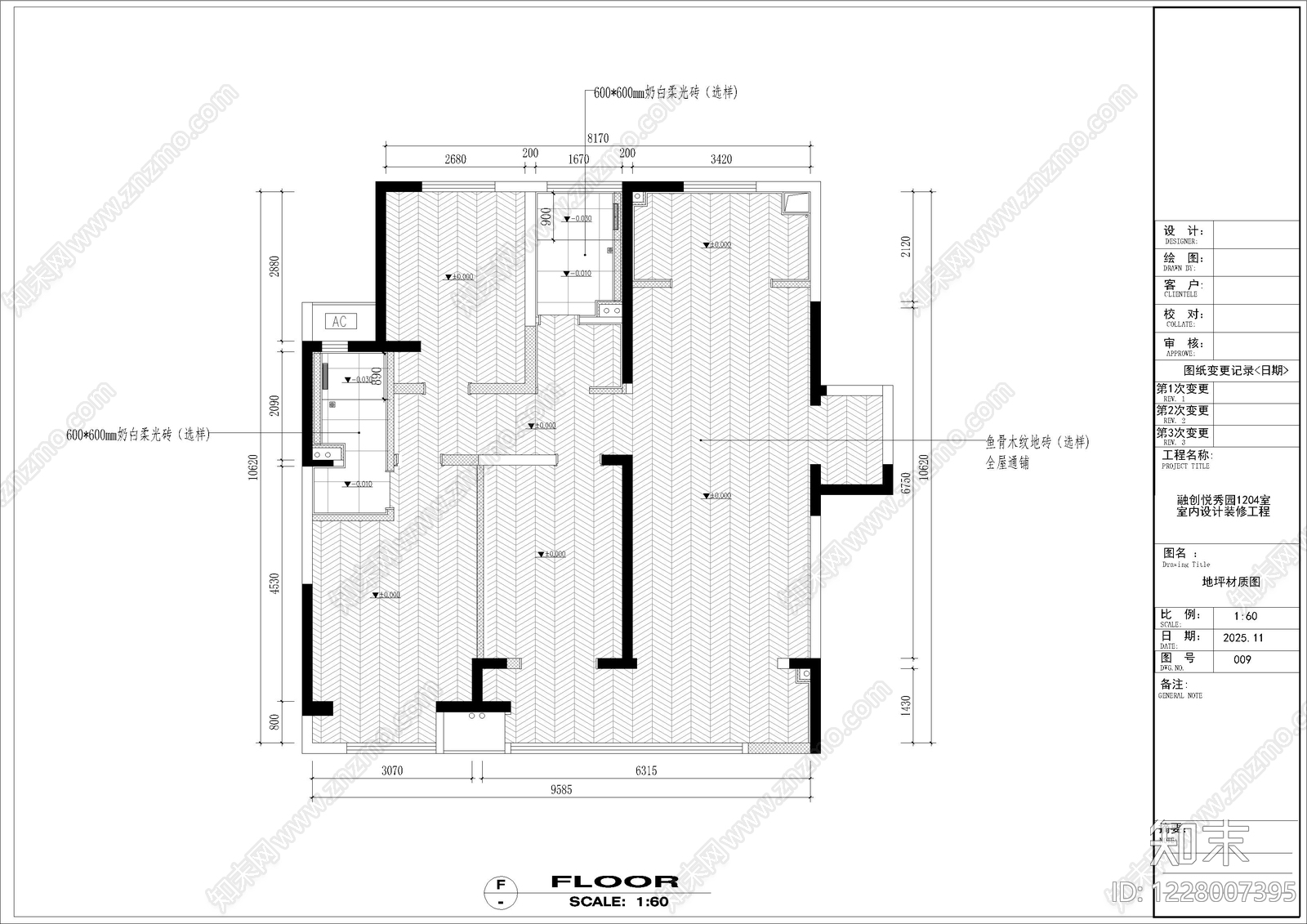 小户型平层cad施工图下载【ID:1228007395】